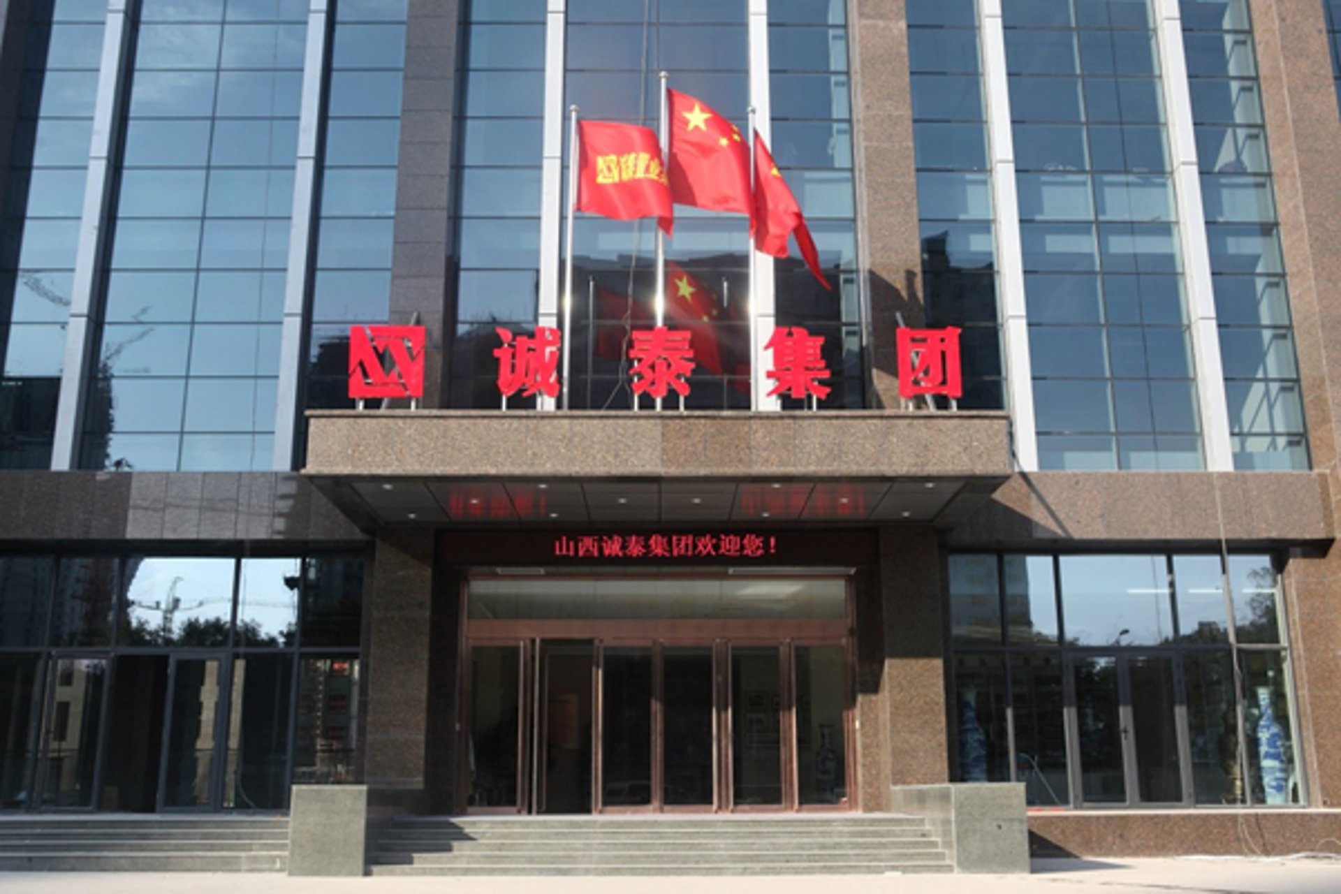 皓禹劳务